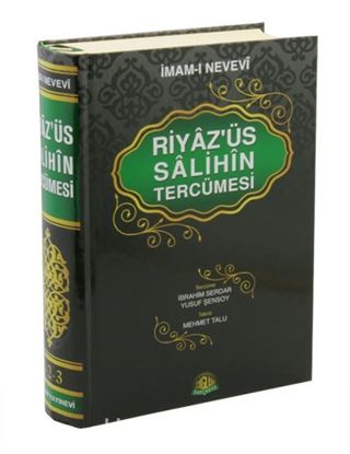 Riyaz' üs Salihin (Tek Cilt - Büyük Boy Şamua)