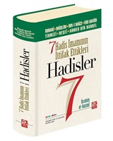 7 Hadis İmamının İttifak Ettikleri Hadisler (şamua)