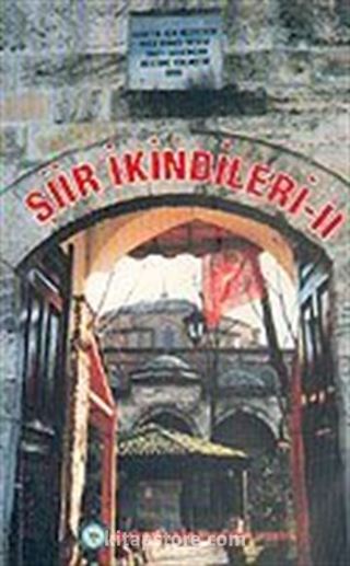 Şiir İkindileri 2