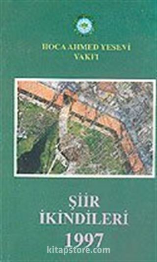 Şiir İkindileri 1 (1997)