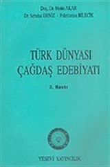 Türk Dünyası Çağdaş Edebiyatı