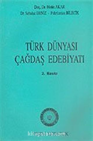 Türk Dünyası Çağdaş Edebiyatı