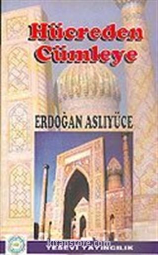 Hücreden Cümleye