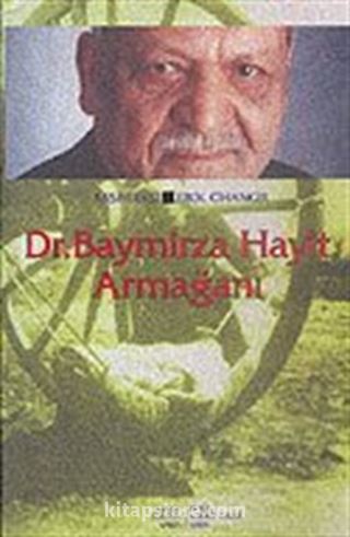 Dr. Baymirza Hayit Armağanı