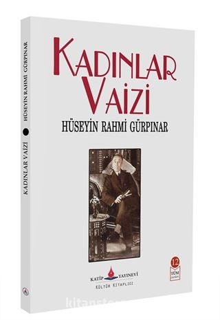 Kadınlar Vaizi