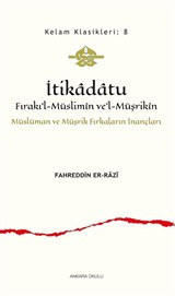 İtikadatu Fırakı'l-Müslimîn ve'l-Müşrikîn