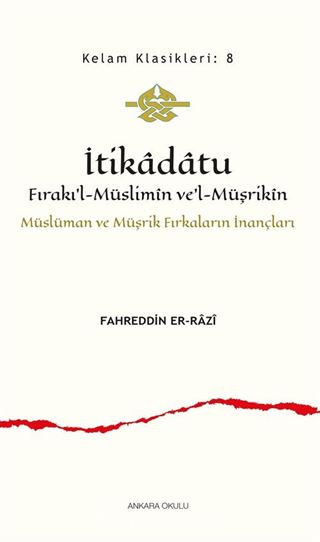 İtikadatu Fırakı'l-Müslimîn ve'l-Müşrikîn