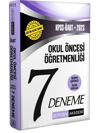 2023 KPSS ÖABT Okul Öncesi Öğretmenliği 7 Deneme