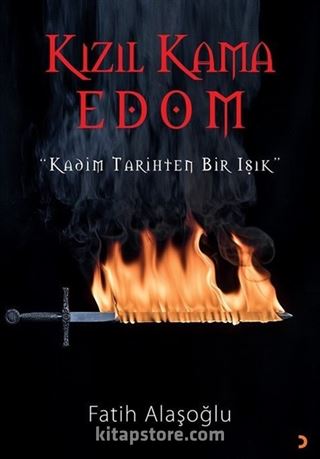 Kızıl Kama Edom