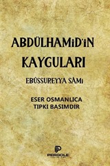 Abdülhamid'in Kayguları