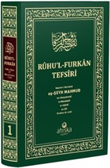 Ruhul' Furkan Tefsiri 1. Cilt (Orta Boy - Ciltli)