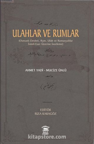 Ulahlar ve Rumlar