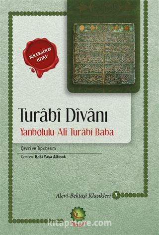 Turabi Divanı ve Yanbolulu Ali Turabi Baba