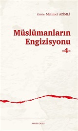 Müslümanların Engizisyonu 4