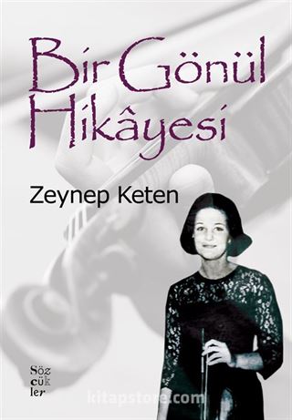 Bir Gönül Hikayesi