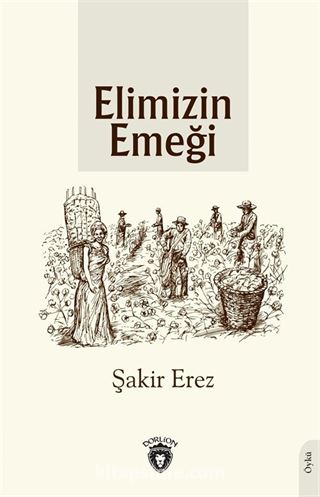 Elimizin Emeği