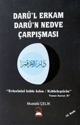 Darû'l Erkam Darû'n Nedve Çarpışması