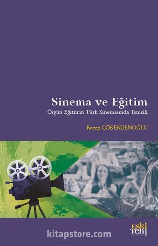 Sinema ve Eğitim