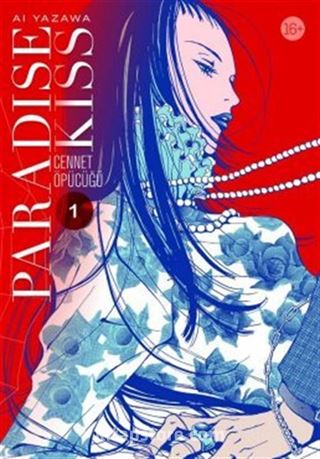 Paradise Kiss / Cennet Öpücüğü 1