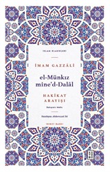 El-Münkız mine'd-Dalal