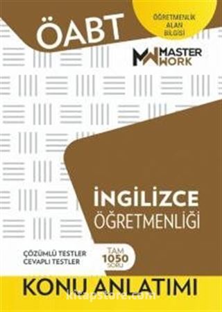 ÖABT - İngilizce Öğretmenliği - Konu Anlatımı