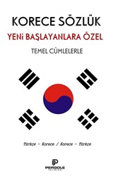 Korece Türkçe Sözlük