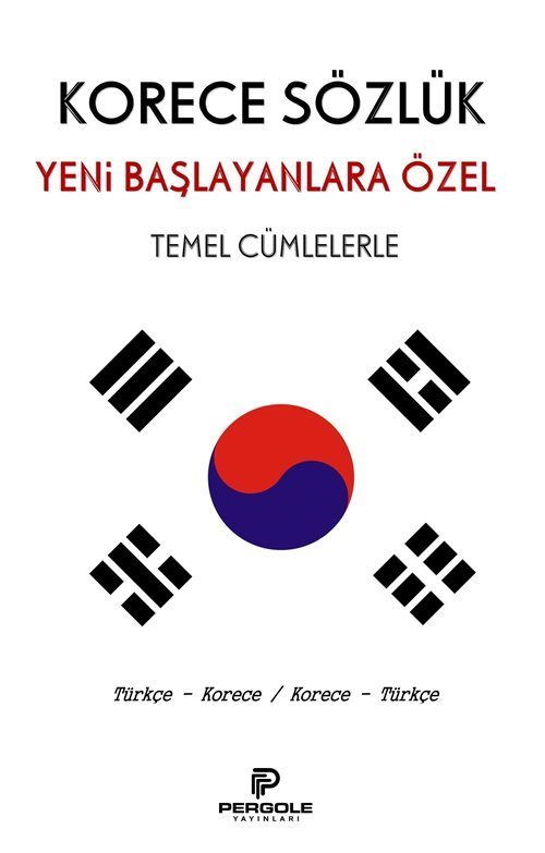 Korece Türkçe Sözlük