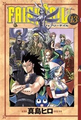 Fairy Tail Cilt 13