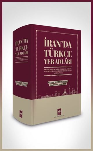 İran'da Türkçe Yer Adları