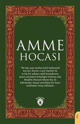 Amme Hocası