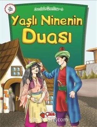 Yaşlı Ninenin Duası