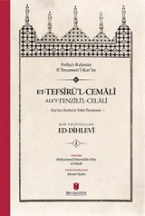 et-Tefsîru'l-Cemalî ale't-Tenzîli'l-Celalî Kur'an-ı Kerîm'in Tefsir-Tercümesi (4 Cilt, Karton Kapak)