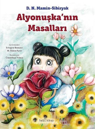 Alyonuşka'nın Masalları