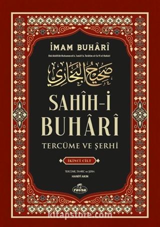 Sahih-i Buhari Tercüme ve Şerhi (Cilt 2)