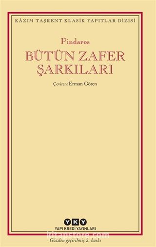 Bütün Zafer Şarkıları