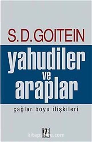 Yahudiler ve Araplar