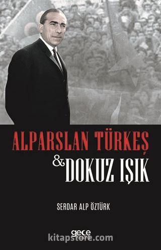 Dokuz Işık