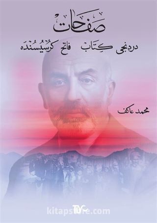 Safahat Dördüncü Kitap (Fatih Kürsüsünde)