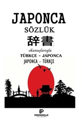 Japonca Sözlük