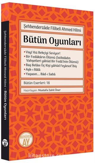 Bütün Oyunları / Bütün Eserleri 18