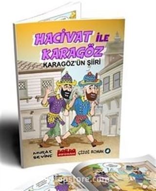 Hacivat İle Karagöz / Karagöz'ün Şiiri (Çizgi Roman)