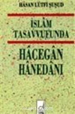 Hacegan Hanedanı