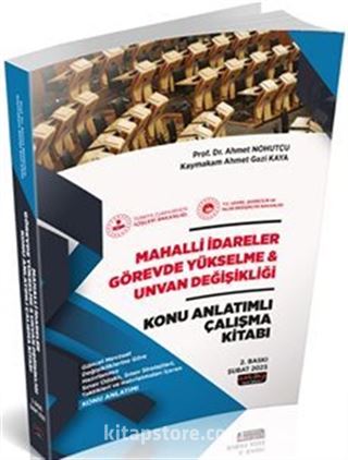 Mahalli İdareler GYS ve Unvan Değişikliği Konu Anlatımı