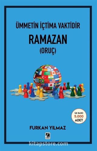 Ümmetin İçtima Vaktidir Ramazan (Oruç)