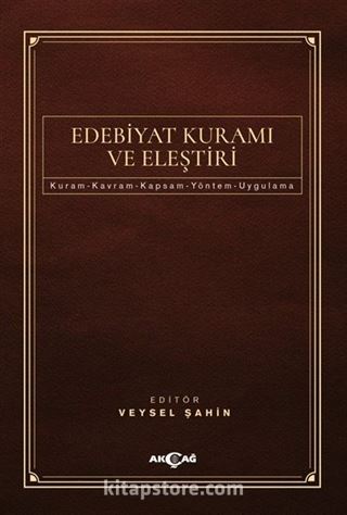 Edebiyat Kuramı ve Eleştiri