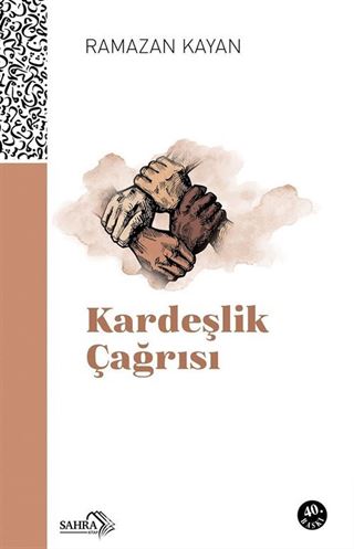 Kardeşlik Çağrısı