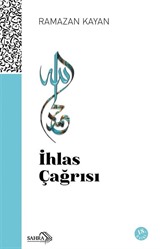 İhlas Çağrısı