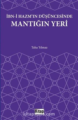 İbn-i Hazm'ın Düşüncesinde Mantığın Yeri