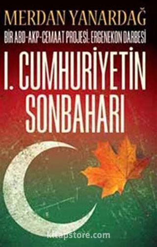 Cumhuriyetin Sonbaharı