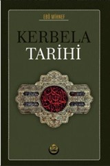 Kerbela Tarihi